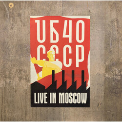 UB40 CCCP - Live In Moscow Vinyl LP USED
