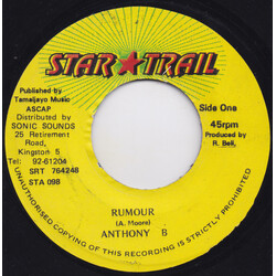 Anthony B Rumour USED VINYL 7INCH 45 RPM