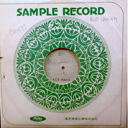 Bud Shank Quartet / Claude Williamson Bud Shank Vinyl LP USED