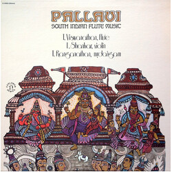 Tanjore Viswanathan / Shankar / Tanjore Ranganathan Pallavi/South Indian Flute Music Vinyl LP USED