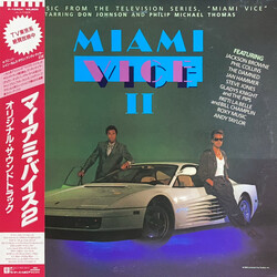 Various Miami Vice II (New Music From The Television Series, "Miami Vice") Vinyl LP USED
