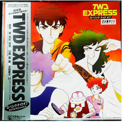 Minoru Yamazaki TWD Express ローリングテイクオフ オリジナルサウンドトラック Vinyl LP USED