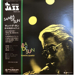Hidehiko Matsumoto Quartet Samba De Sun Vinyl LP USED