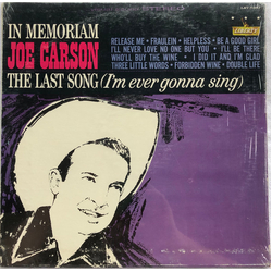 Joe Carson In Memoriam Vinyl LP USED