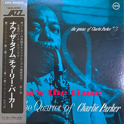 The Charlie Parker Quartet Now's The Time Vinyl LP USED