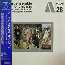 The Art Ensemble Of Chicago Message To Our Folks Vinyl LP USED