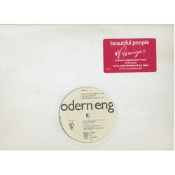 Modern English Beautiful People (Remixes) Vinyl 12" USED