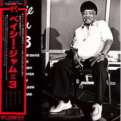 Count Basie Basie Jam #3 Vinyl LP USED
