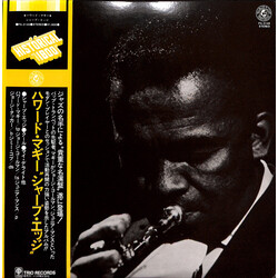 Howard McGhee The Sharp Edge Vinyl LP USED