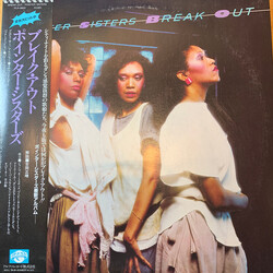 Pointer Sisters Break Out = ブレイク ・ アウト Vinyl LP USED