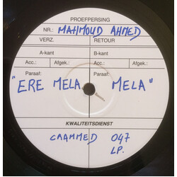 Mahmoud Ahmed Ere Mela Mela Vinyl LP USED