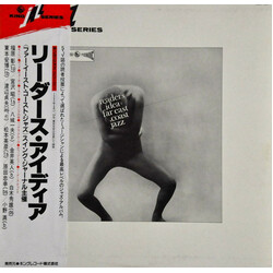 Swing Journal All Stars Reader's Idea: Far East Coast Jazz Vinyl LP USED