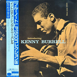 Kenny Burrell Introducing Kenny Burrell Vinyl LP USED