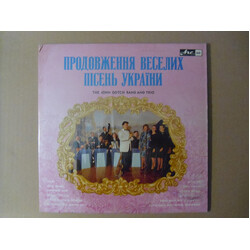 John Gotch And Orchestra / The Werchowina Trio More Gay Songs Of The Ukraine Vinyl LP USED