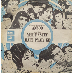 Husnalal-Bhagatram / Ravi Ansoo / Yeh Rastey Hain Pyar Ke Vinyl 7" USED