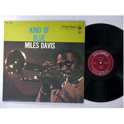 Miles Davis Kind Of Blue Vinyl LP USED