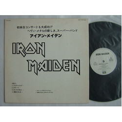 The Michael Schenker Group / Iron Maiden Special D.J. Copy Vinyl LP USED