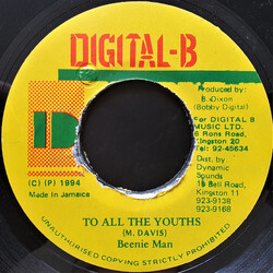 Beenie Man To All The Youths Vinyl 7" USED