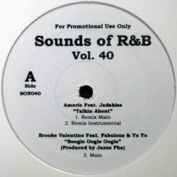 Various Sounds Of R&B Vol. 40 Vinyl 12" USED