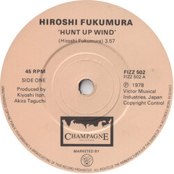 Hiroshi Fukumura Hunt Up Wind Vinyl 7" USED