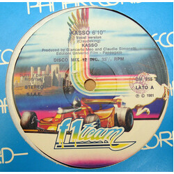 Kasso Kasso Vinyl 12" USED
