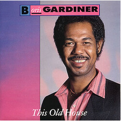 Boris Gardiner This Old House USED VINYL 12INCH 45 RPM