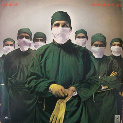 Rainbow Difficult To Cure Vinyl LP USED