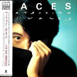 Tatsuhiko Yamamoto Faces Vinyl LP USED