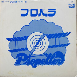 Various 新レーベル「プロペラ」ハイライト盤 Vinyl LP USED