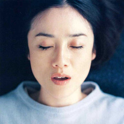 Tomoyo Harada 恋愛小説 e.p Vinyl 7" USED