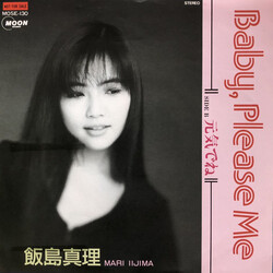 Mari Iijima Baby, Please Me Vinyl 7" USED