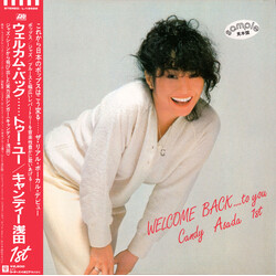 Candy Asada Welcome Back.... To You Vinyl LP USED
