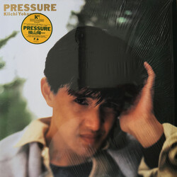 Kiichi Yokoyama Pressure Vinyl LP USED