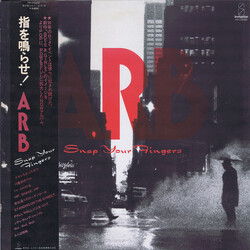 A.R.B 指を鳴らせ！ Vinyl LP USED