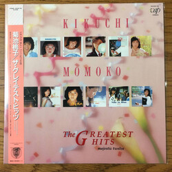 Momoko Kikuchi The Greatest Hits (Majestic Twelve) Vinyl LP USED
