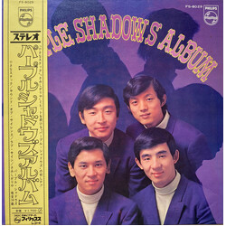 Purple Shadows 小さなスナック / パープル・シャドウズ・アルバム Vinyl LP USED