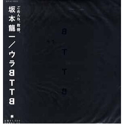 Ryuichi Sakamoto ウラBTTB Vinyl 12" USED