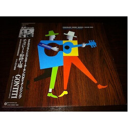 Gontiti Chocolate Grind Works Vinyl 12" USED