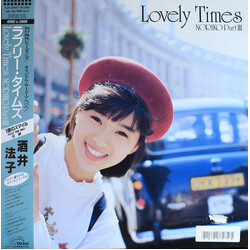 Noriko Sakai Lovely Times Vinyl LP USED