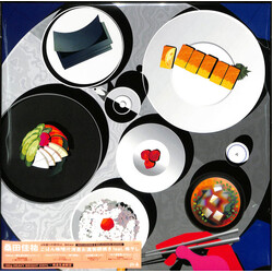 Keisuke Kuwata ごはん味噌汁海苔お漬物卵焼き Feat. 梅干し Vinyl LP USED