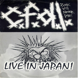 C.F.D.L. Live In Japan! Vinyl LP USED