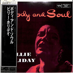 Billie Holiday Body And Soul Vinyl LP USED