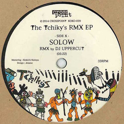 The Tchiky's The Tchiky's RMX EP Vinyl 7" USED
