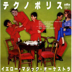 Yellow Magic Orchestra テクノポリス = Technopolis Vinyl 7" USED
