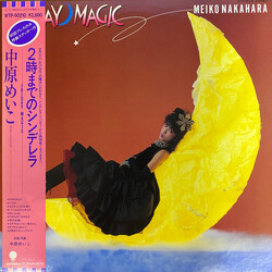 Meiko Nakahara 2時までのシンデレラ~Friday Magic~ Vinyl LP USED