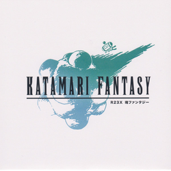 R23X Katamari Fantasy Flexi-disc USED