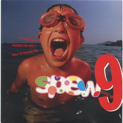 Various Spew 9 CD USED