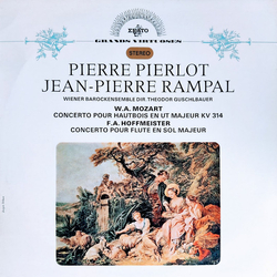 Pierre Pierlot / Jean-Pierre Rampal Grands Virtuoses Vinyl LP USED