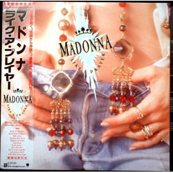 Madonna Like A Prayer Vinyl LP USED