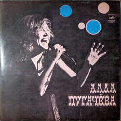 Алла Пугачева Алла Пугачева Vinyl LP USED